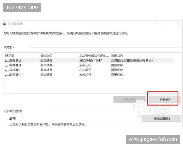 免费小游戏k8用户常见问题解答及游戏体验优化建议