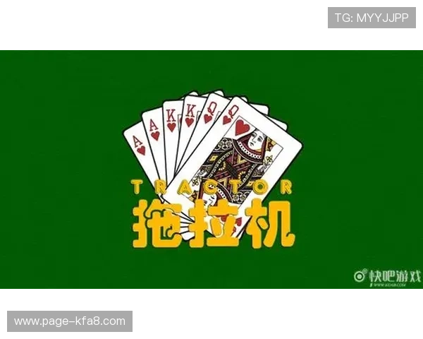 凯发体育在线登录最新入口，提供稳定流畅的游戏环境和丰富的娱乐玩法