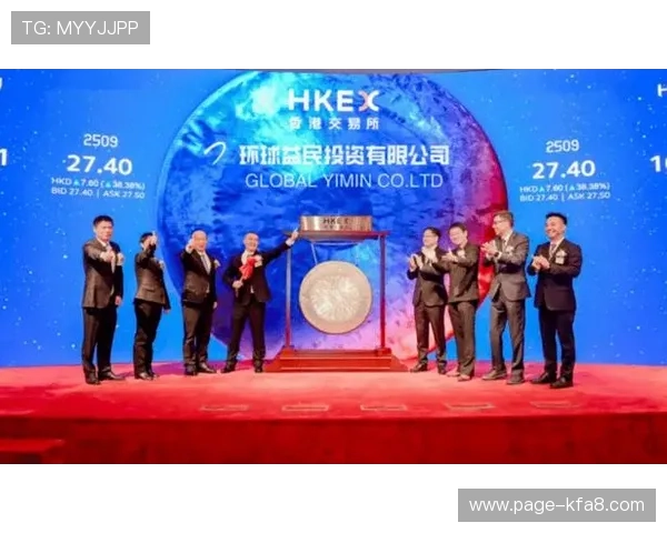 凯发娱乐滚球高额奖金活动汇总助力玩家实现财富快速增长