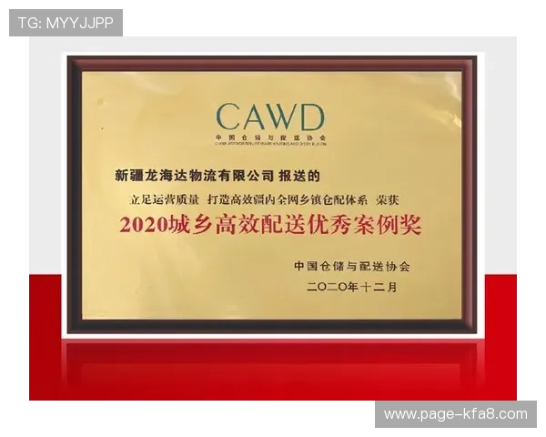如何通过K8凯发·国际官方网站快速注册账号并享受丰富的优惠活动与奖励政策