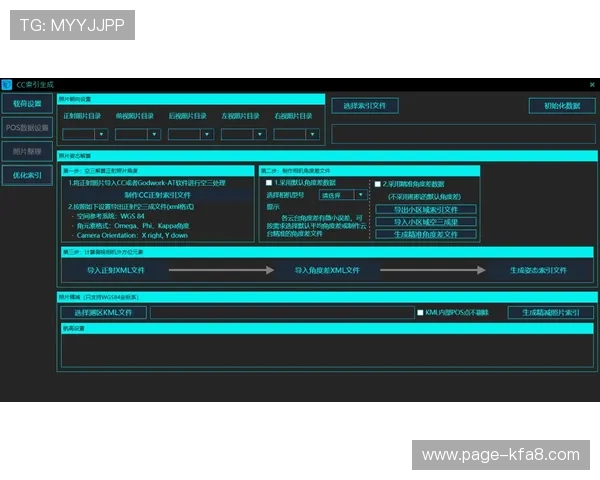 新手必看：K8亚洲登陆流程全攻略及常见问题解答