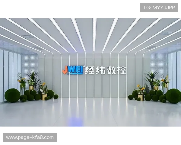 k8凯发(中国)天生赢家：提升用户粘性与活跃度的多元化运营策略详解