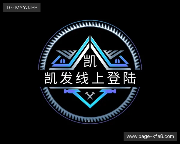 关于K8凯发娱乐